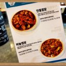 누누키친 이미지