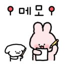 시아와 친구들 : 트레저 헌터즈 이미지