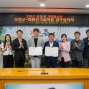 (주)대원기업 케이에스피뉴스