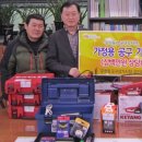 구천동공구상가시장 이미지