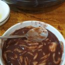 최고집 칼국수 이미지