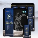 대웅흑염소 이미지