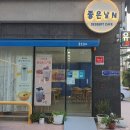 좋은날n 이미지