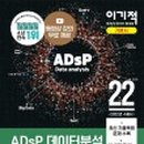 빨래를잘하자