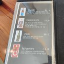 울산 울주군 연어 맛집 연어전문점 언양 연어집 후기