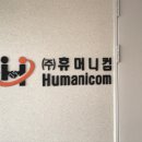 주식회사 제이앤디 이미지