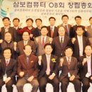 (주)가이아글로벌