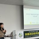 디딤돌푸드