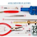 휴포셀 네이버블로그