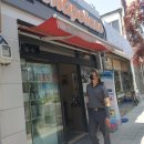 나폴리아노 이미지