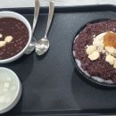 강지네옛날팥빙수