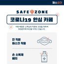 블랑릴리 이미지