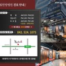 꽃빛한방병원 이미지