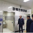 대전도시철도공사 신흥역 이미지