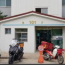 고산2동 치안센터 이미지