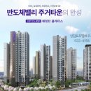 더플레이스34 이미지