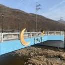 용산천 네이버블로그