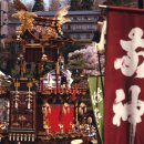 세계의 축제 · 기념일 백과 - 다카야마 마츠리[ 高山祭 , Takayama Matsuri ] 이미지