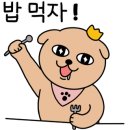 연돈볼카츠당곡역점