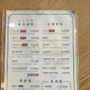 강선생막국수 | 인천 서구 < 강선생 막국수 > 자가제면 막국수집 먹어본 후기