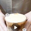 텐퍼센트