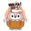 도도의옷만들기 이미지
