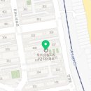 연희온누리약국 이미지