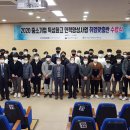 대구달서공업고등학교 이미지