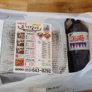 고기담아 네이버블로그