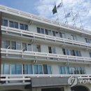 남이면 면사무소 이미지