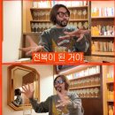 양보주유소 이미지