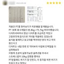 다엔 PT&필라테스 이미지