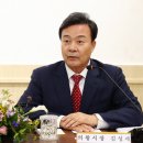 학의로~백운로 이미지