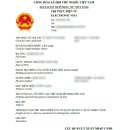 유연행정사사무소 네이버블로그