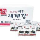 (주)세강 이미지