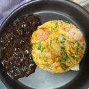 중국성 | 경주양남맛집 *중국성* 솔직후기