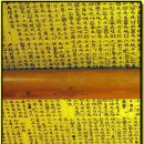 가마고을 - 강남구 | 가마고을