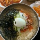충대분식