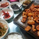문현숯불곱창