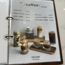 헤븐카페(Heaven cafe) 이미지