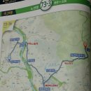 해평도리사 냉산MTB 냉산 임도길 트래킹 이미지