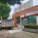 연산동 우체국 이미지