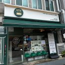 삼청당.고대안암점 | 삼청당 건강한김밥 고대안암점 메뉴
