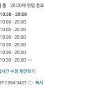 큐리키즈카페 - 사하구 다대로 483 | 큐리키즈카페