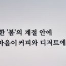 원도안로-29 이미지