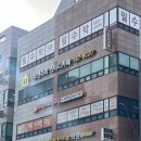 유앤아이스터디카페가정점 이미지