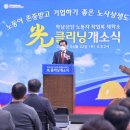 희망세탁소 이미지