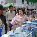 (주)루이보스코리아