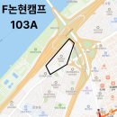 논현1-103 네이버블로그