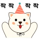 알레스컴퍼니